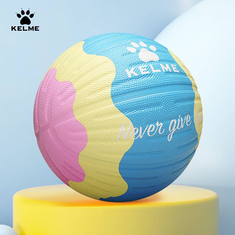 No. 5 Basketball (for adolescents)